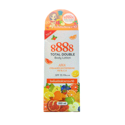 8888 - لوشن للجسم