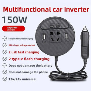 150W Car Power Inverter-8.jpg