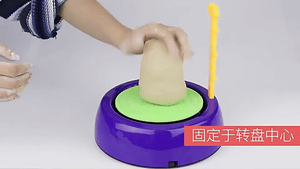 Learning Arts - Pottery Wheel