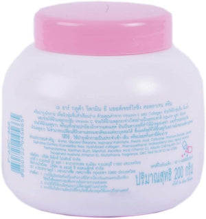 AR Gluta Vitamin Cream-2.jpg