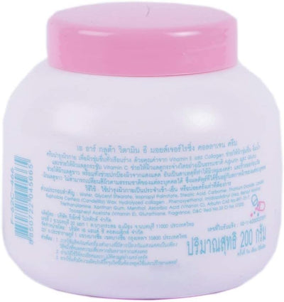 AR Gluta Vitamin Cream-2.jpg
