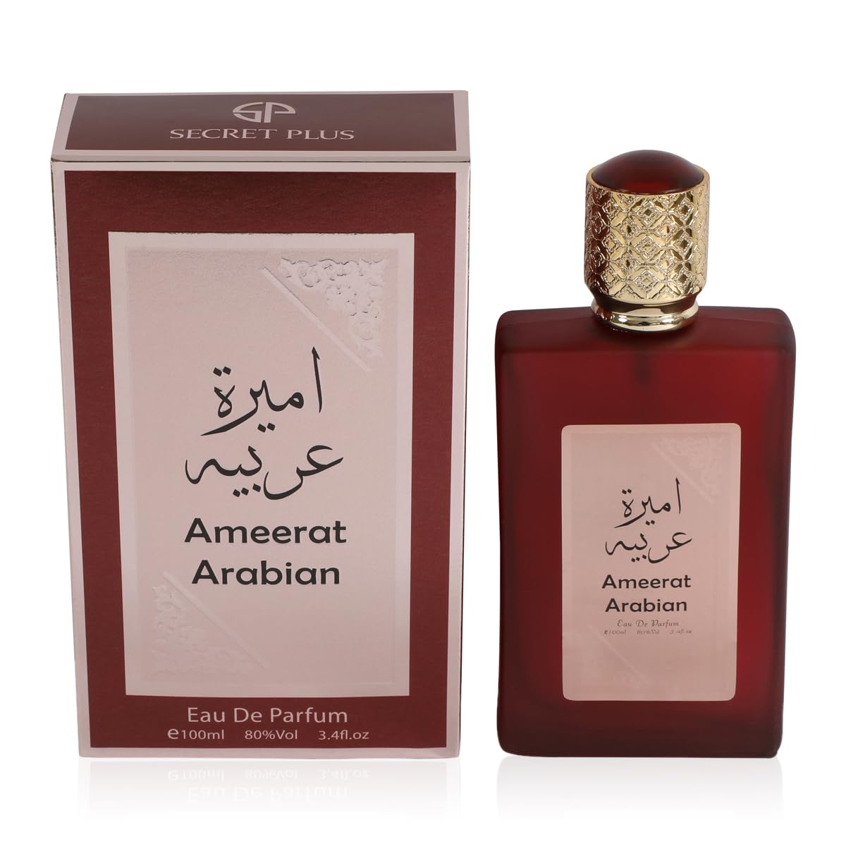 Ameerat Al Arab Rouge-1.jpg