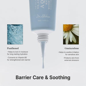 Aqua Marine Watery Cream-5.jpg