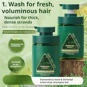 Auonam Herbal Shampoo Soap-11.jpg