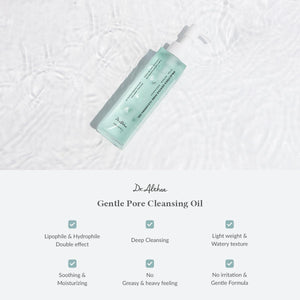 Dr. Althea Cleansing Oil-6.jpg