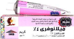 Melanofree Skin Lightening Cream-2.jpg