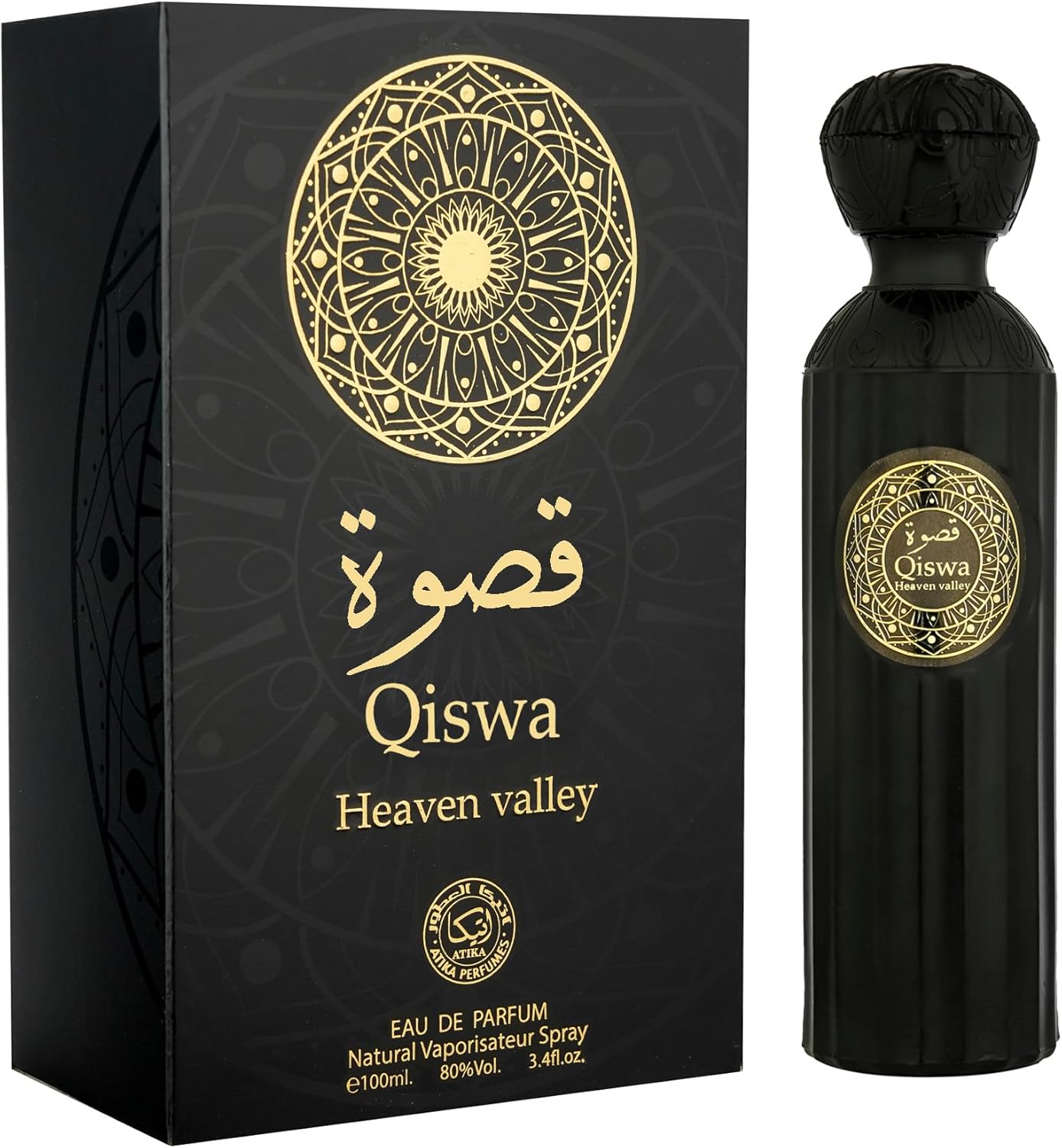 Qissah Heaven Valley Perfume-1.jpg