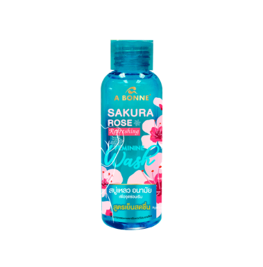 A Bonne - Feminine Wash (Original) - Zambeel