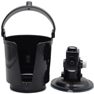 Adjustable Suction Cup Type Mobile Phone Holder Car Water Cup Holder - Zambeel