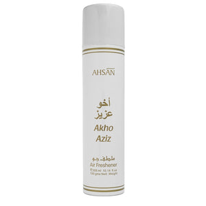 Ahsan - Air Freshener - Zambeel