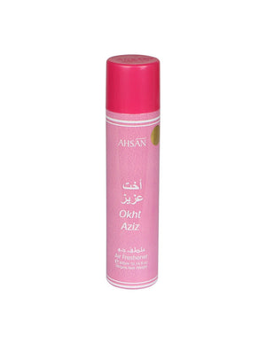 Ahsan - Air Freshener - Zambeel