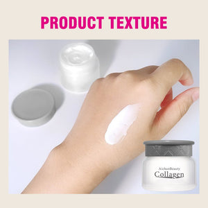 Aichun Beauty - Snail Collagen Series - Zambeel