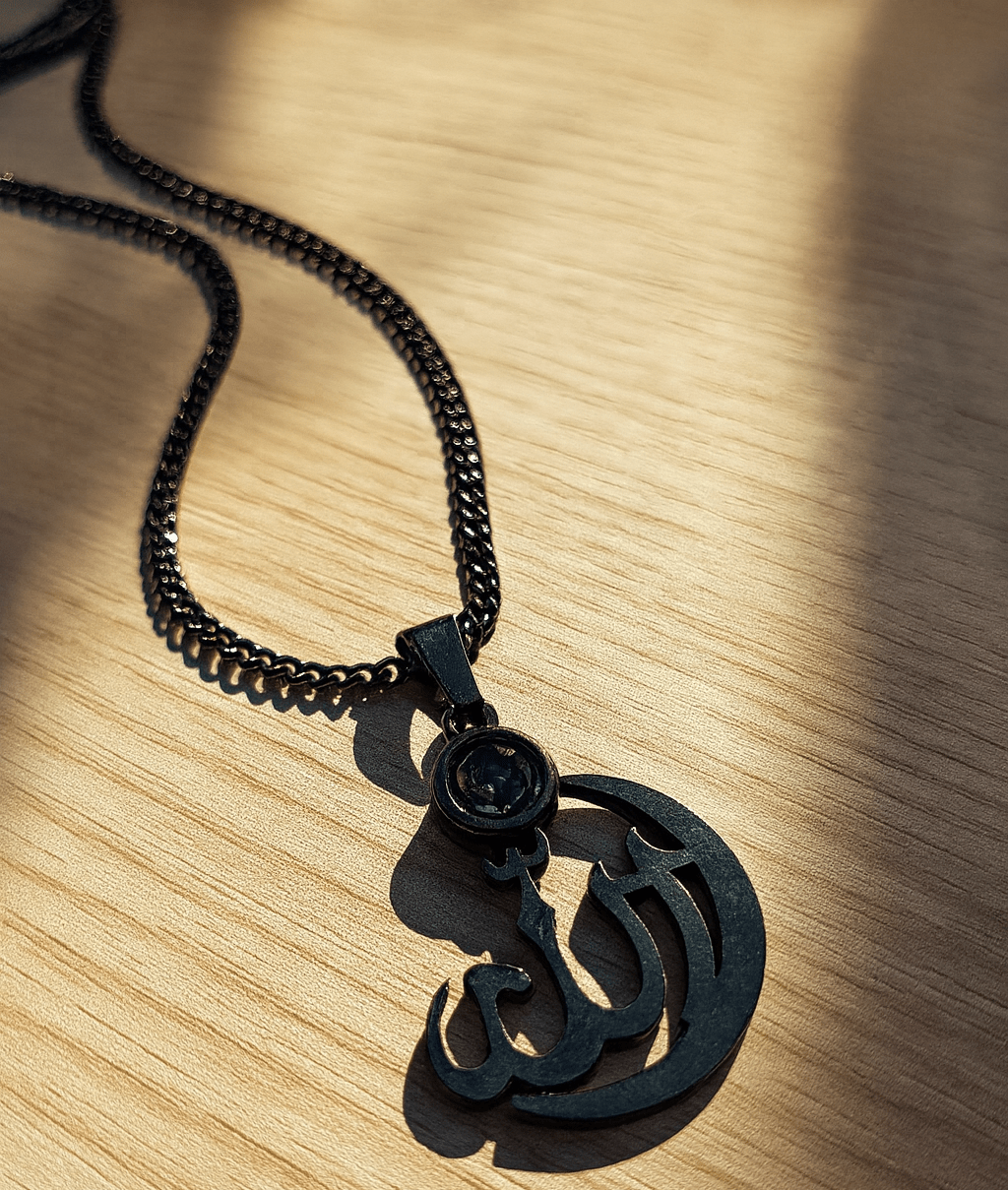 Allah Calligraphy Pendant Necklace - Zambeel