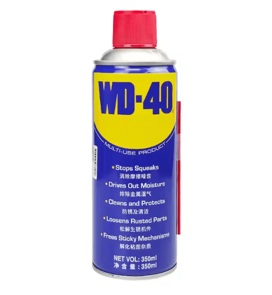 Anti Rust Spray (330ml) - Zambeel