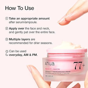 Anua - Moisturizer Cream (Original) - Zambeel