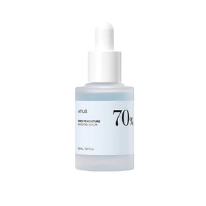 Anua - Niacin & Hyaluronic Serum (Original) - Zambeel