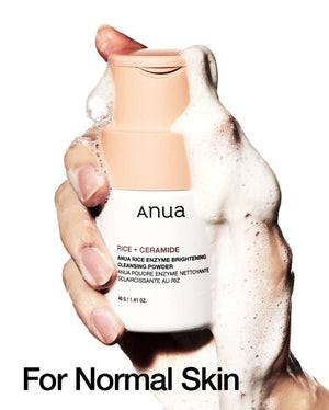 Anua - Rice + Ceramide & Panthenol Moisture (Original) - Zambeel
