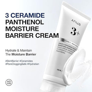 Anua - Rice + Ceramide & Panthenol Moisture (Original) - Zambeel