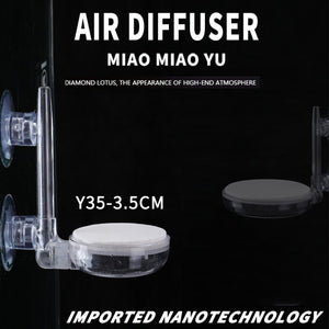 Aquarium Fish Tank Air Refiner Sand Head Nano Oxygenation Refiner - Zambeel