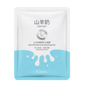 Avocado Moisturizing Mask Patch Facial Care - Zambeel