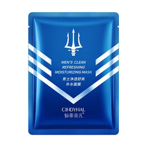 Avocado Moisturizing Mask Patch Facial Care - Zambeel