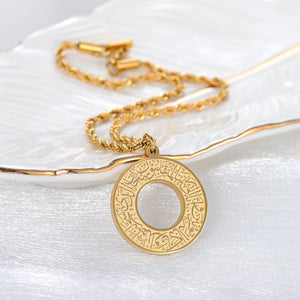 AyatAmulet - Zambeel