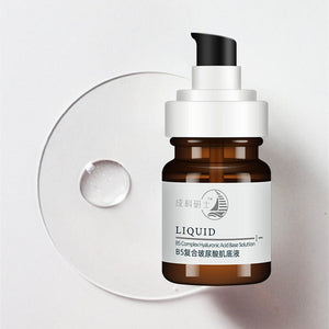 B5 Hyaluronic Acid Muscle Base Original Liquid Hydrating Moisturizing Skin Care Products - Zambeel