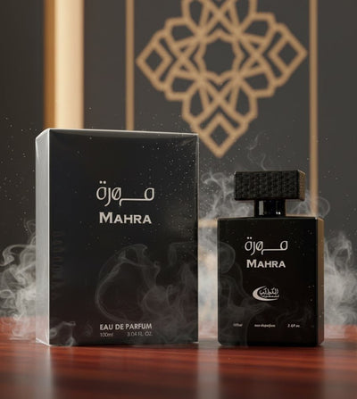 Batreeq - Mahra Perfume - Zambeel