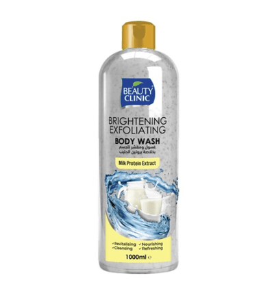 Beauty Clinic - Body Wash - Zambeel