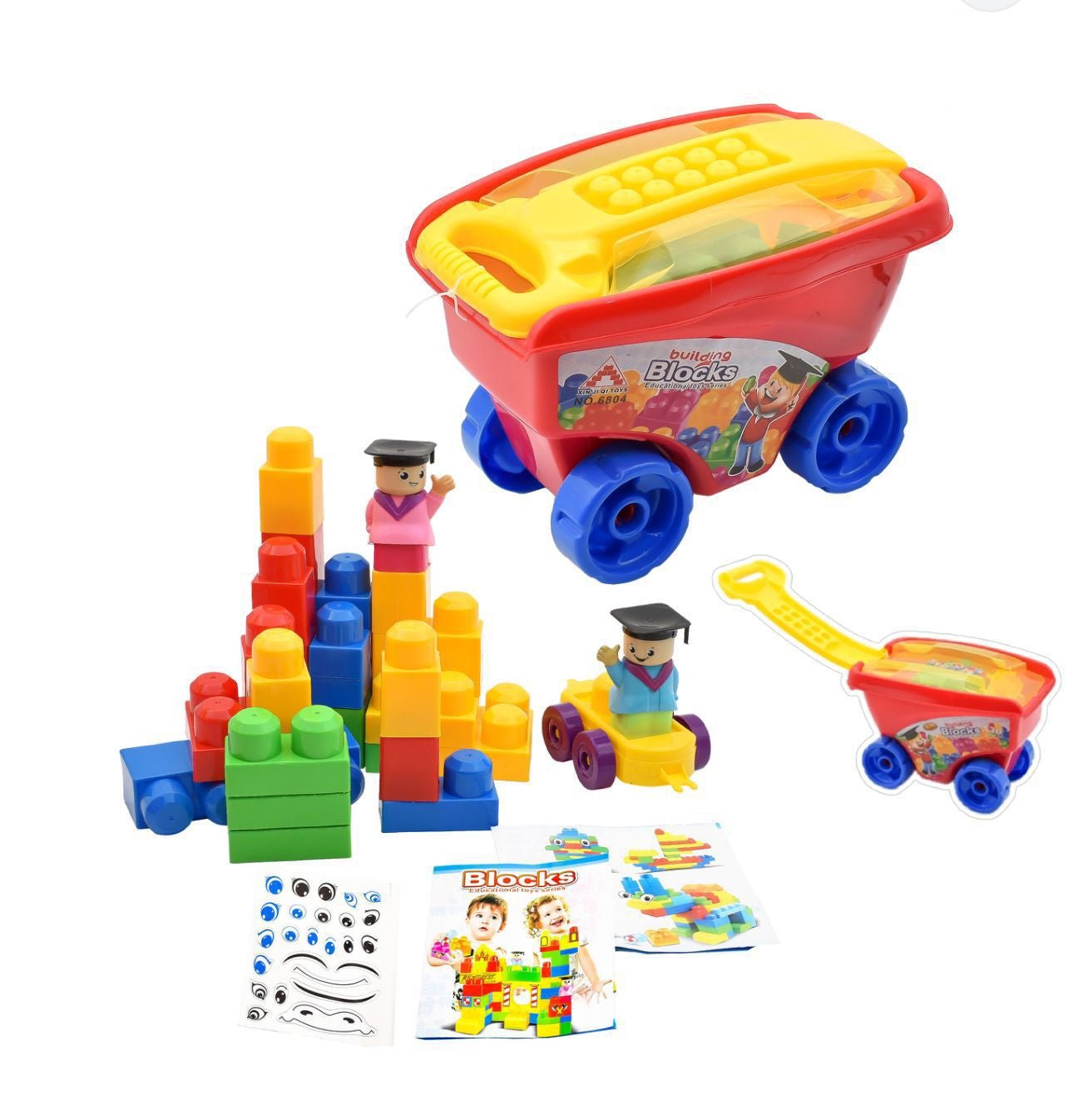 Blocks set For Kids - Zambeel