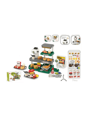 BO Super Mart Set For Kids - Zambeel