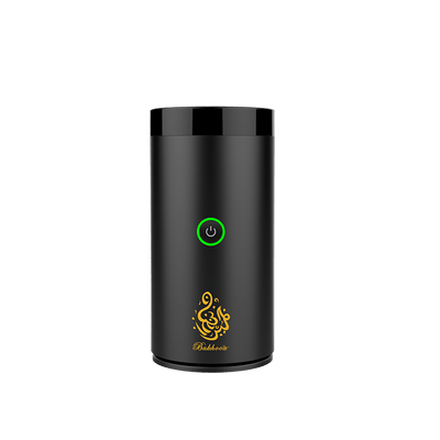 Bukhoor Perfume Dispenser Smart - Zambeel