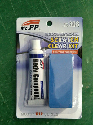 Car Scratch Remover Car Scratch Repair S Wax - Zambeel