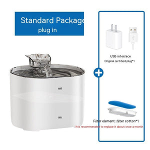 Cat Automatic Water Dispenser Circulation - Zambeel