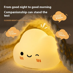 Cloud Silicone Pat Lamp Bedside Ambience Light - Zambeel