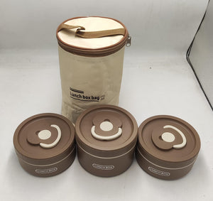 Compact Lunch Box Set Ⓢ - Zambeel