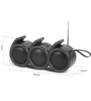 Compact Woofer Speaker - Zambeel