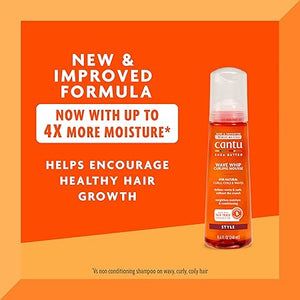Curling Mousse For Hairs - Zambeel