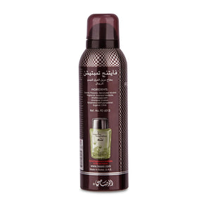 Deodorant Body Spray - Zambeel
