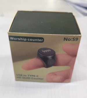 Digital Worship Counter - Zambeel