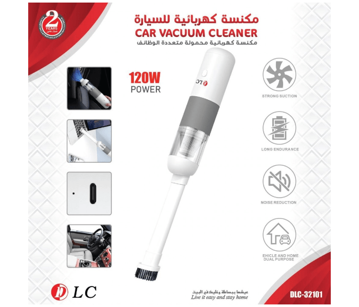 DLC - Car Vacuum Cleaner - Zambeel