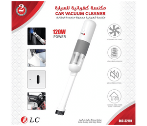 DLC - Car Vacuum Cleaner - Zambeel