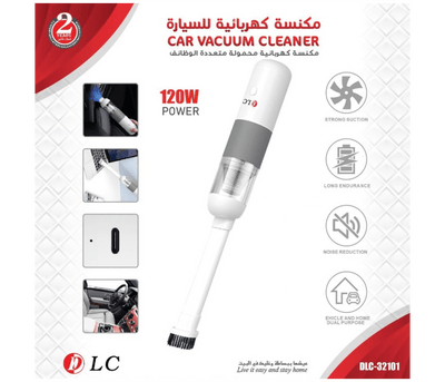 DLC - Car Vacuum Cleaner - Zambeel