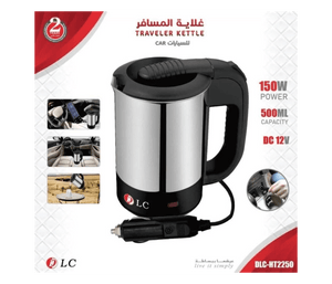 DLC - Electric Car Travel Kettle - Zambeel