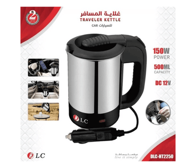 DLC - Electric Car Travel Kettle - Zambeel