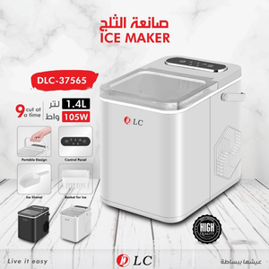 DLC - Electric Ice Maker © Ⓢ - Zambeel