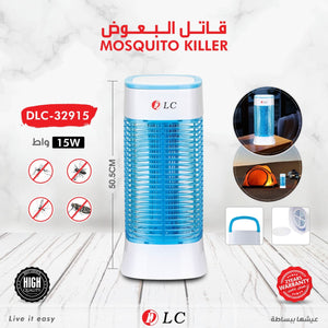 DLC - Electric Mosquito Killer Lamp © - Zambeel