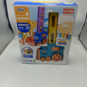 Domino Train Car - Zambeel
