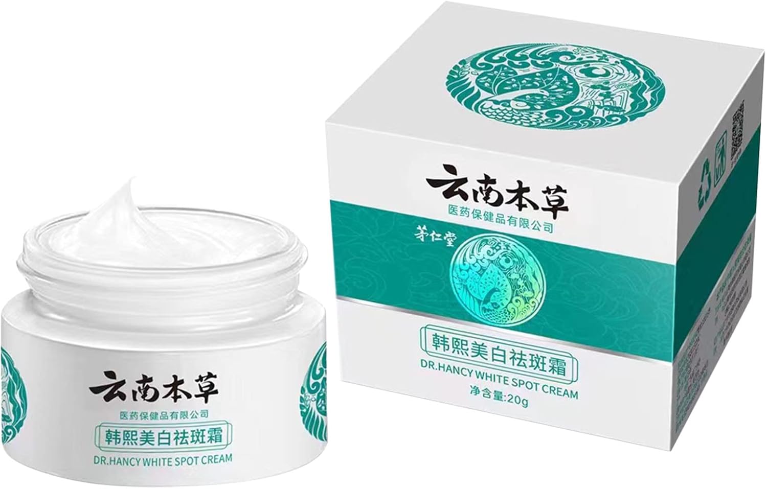 Dr. Hancy - White Spot Cream - Zambeel