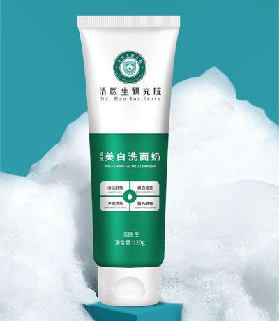 Dr. Hao Institute - Whitening Facial Cleanser - Zambeel